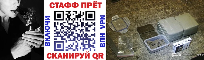Купить Кокаин  МЕФ  Галлюциногенные грибы  МАРИХУАНА  Верхняя Пышма