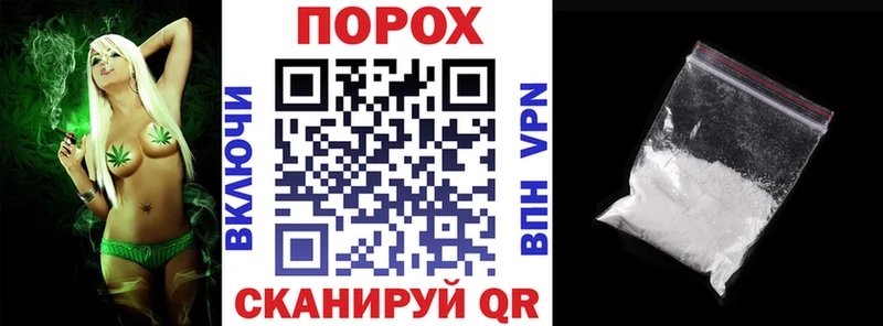 Amphetamine 97% Купить Верхняя Пышма