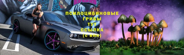гашиш Кулебаки