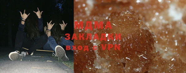 ALPHA PVP Кукмор