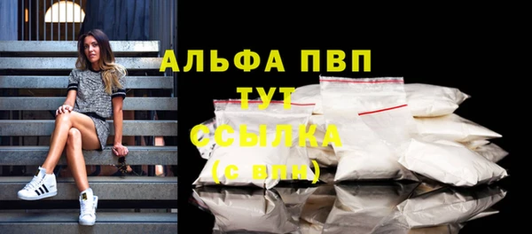 гашиш Кулебаки