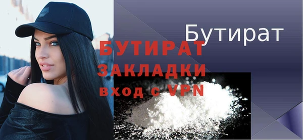 гашиш Кулебаки