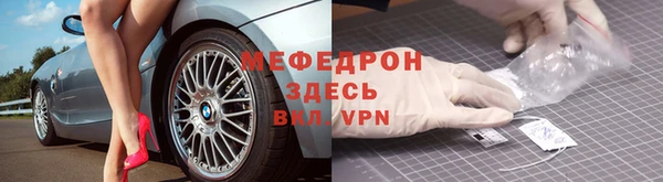 гашиш Кулебаки