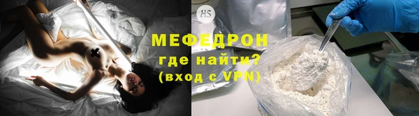 гашиш Кулебаки