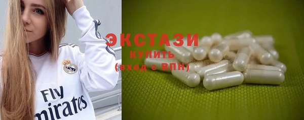 гашиш Кулебаки