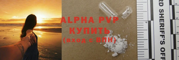 гашиш Кулебаки