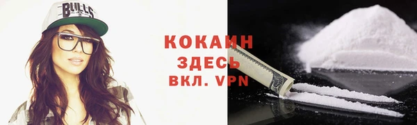 гашиш Кулебаки