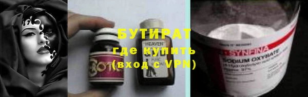 гашиш Кулебаки