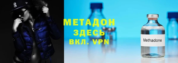 ALPHA PVP Кукмор