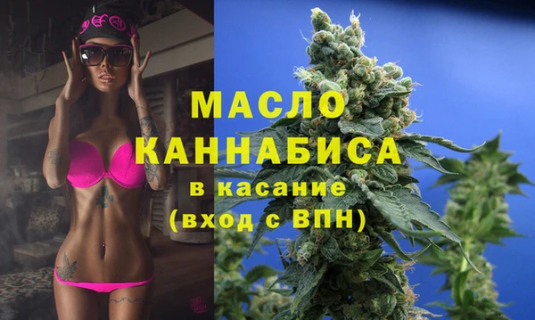 гашиш Кулебаки