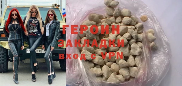 гашиш Кулебаки