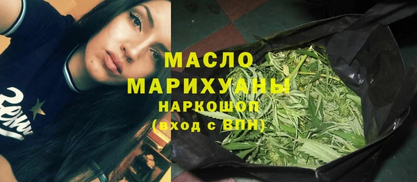 гашиш Кулебаки