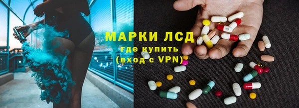 ALPHA PVP Кукмор