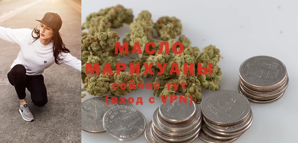 гашиш Кулебаки