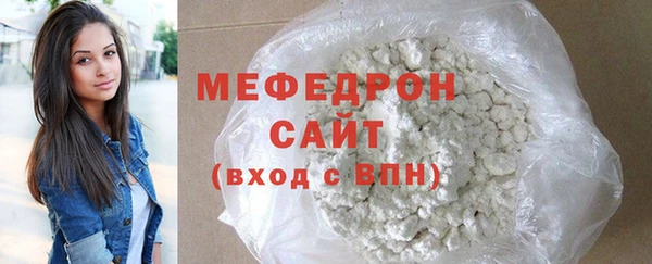 ALPHA-PVP Куйбышев