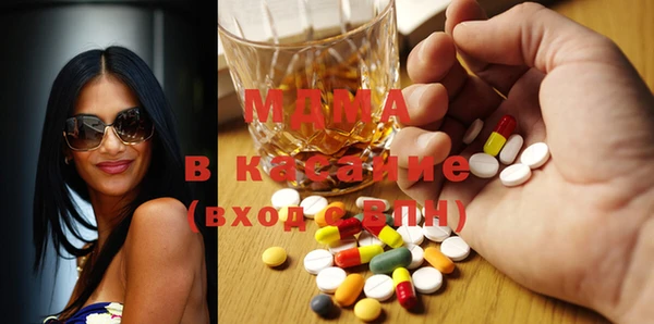 гашиш Кулебаки
