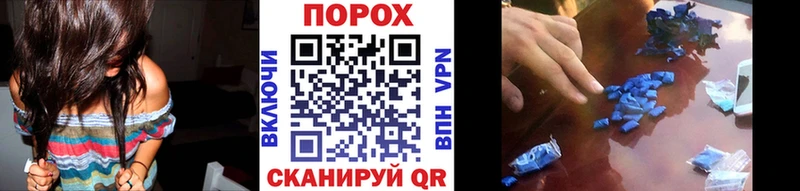 Первитин кристалл  Купить закладки  Верхняя Пышма 